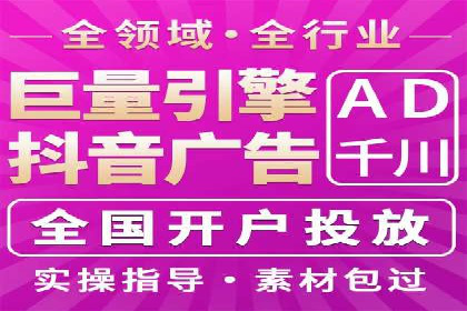 微博信息流内容分发机制揭秘
