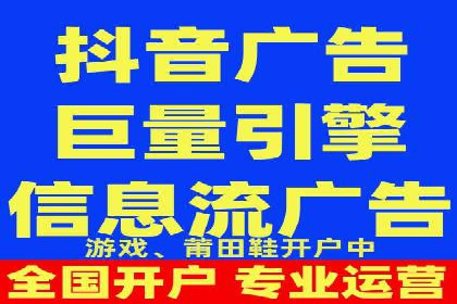 搜索引擎营销（SEM）竞价新趋势